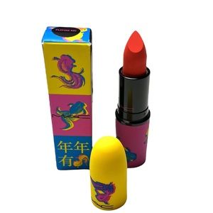 NEW MAC Moon Masterpiece Playing Koi Powder Kiss Lipstick